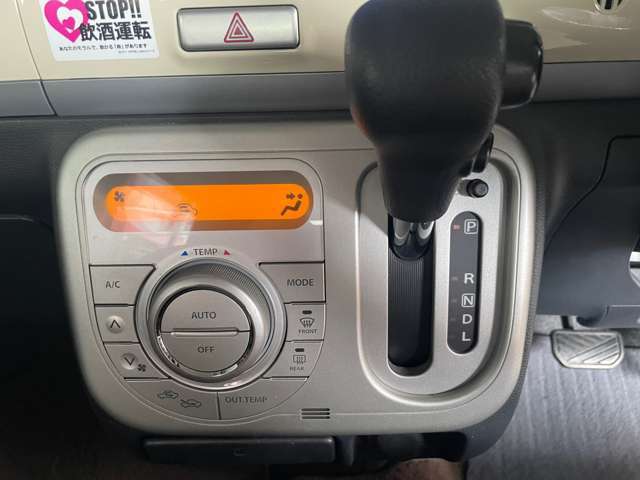 大分光吉ICから車で10分のところにございます！大きな赤い建物なのでわかりやすいですよ♪