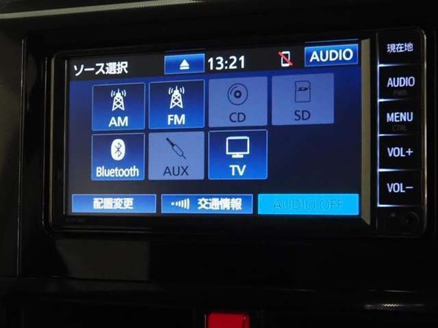 高機能サウンドシステム。車内に臨場感ある音楽空間を生み出します。