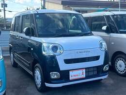～お客様の満足を第一に～ ルマンαはお客様の満足を追求していきます。