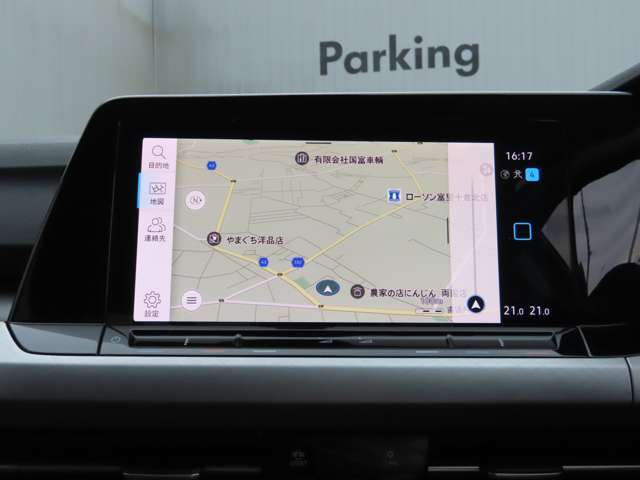 ディスカバーメディア搭載。「VW Connect」というeSIMが内蔵された画期的なシステムです。地図データなど自動で情報を更新することができるのが大きな魅力。なお、CD/DVDは廃止されてます