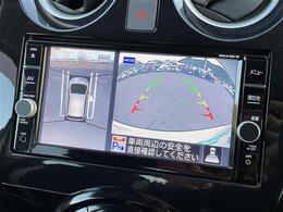 【カーナビ】『カーナビ』の画像になります。ナビ利用時のマップ表示は見やすく、いつものドライブがグッと楽しくなります！