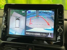 【アラウンドビューモニター】専用のカメラにより、上から見下ろしたような視点で360度クルマの周囲を確認することができます☆死角部分も確認しやすく、狭い場所での切り返しや駐車もスムーズに行えます。