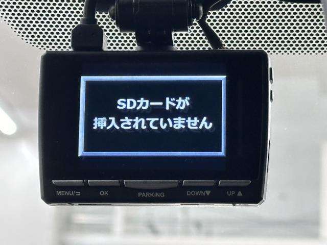 ドライブレコーダー装備してますよ。　思いでの記録や万が一の時の記録にも便利ですね。