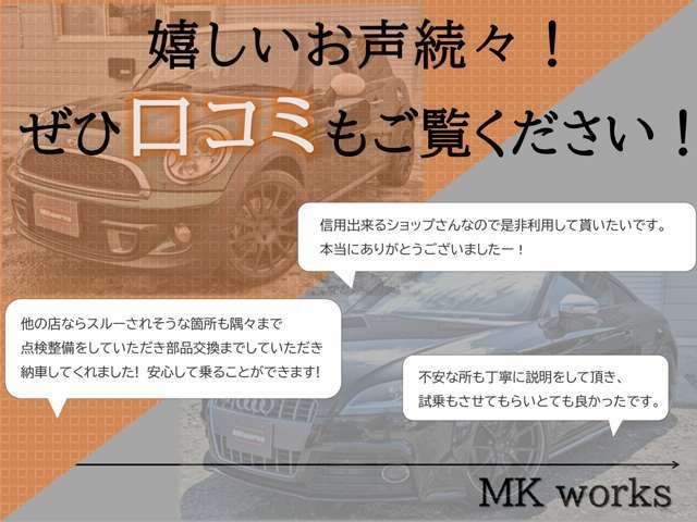 大人カラーのTT　2.0　クワトロ入庫しました！ターボ、赤レザーシート、純正ナビテレビ、バックカメラ、電動シート、シートヒーター、パドルシフト、ETC！！お気軽にお問合せください。