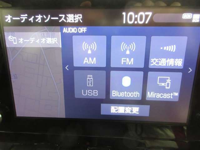 多彩なオーディオメニューを搭載しています！