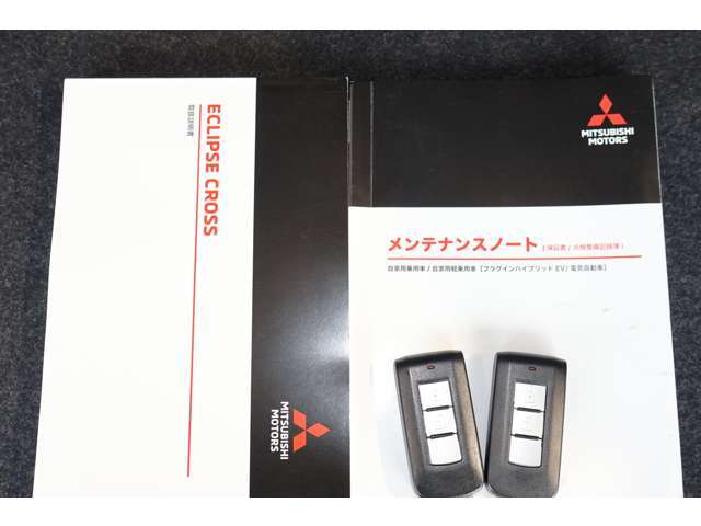 自動車保険（東京海上日動）取り扱っています。現在、加入している保険の契約内容を診断し、使用状況に見合った『お勧めプラン』をお客様目線でご提案致します。