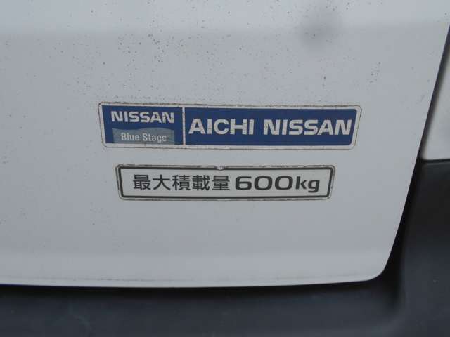 最大積載量600kg