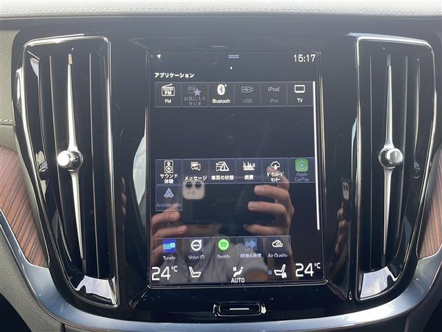 【ディスプレイオーディオ】スマホに接続すれば「Apple CarPlay」または「Android Auto」から、アプリのナビや電話・メッセージ・音楽などが利用できます！