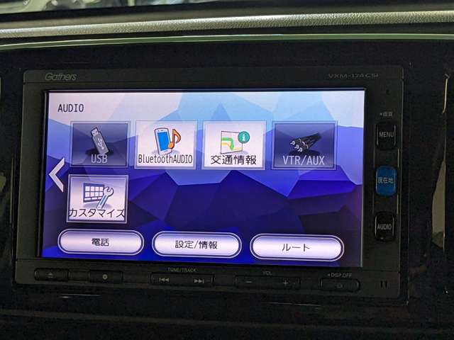 【純正ナビ】　こちらのお車のナビはワンセグTVの視聴・BLUETOOTHオーディオがお使いいただけます！