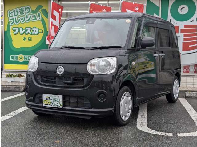 お値打ち目玉車を多数そろえてお待ち致しております！ぜひご来店されてみませんか？？