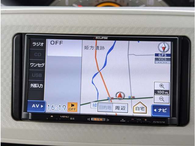 オートローンも各種取扱いしております！お気軽にご相談下さい！頭金0円でもOK