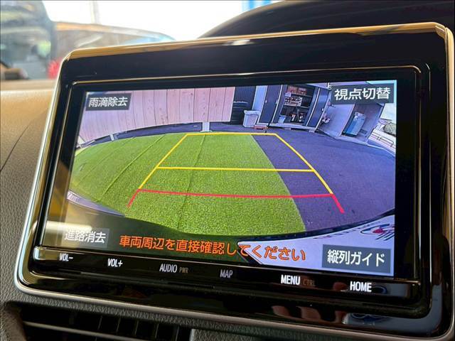 【カラーバックモニター】を装備しております。リアの映像がカラーで映し出されますので日々の駐車で安心安全です。