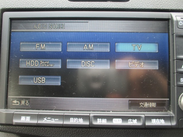 ワンセグテレビ視聴可能です！