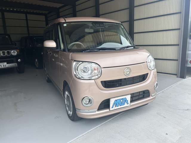 お車の知識がなくても大丈夫です！皆様のご来店をスタッフ一同、心よりお待ちしております。