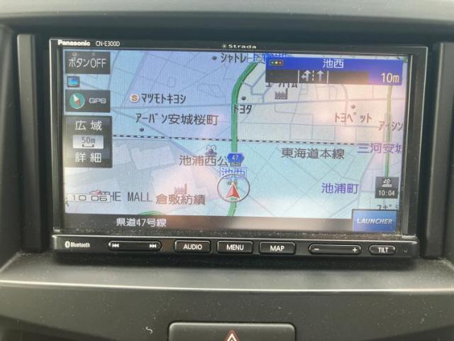 今の愛車いくらで売れるの？他社で査定して思ったより安くてショック・・・そんなお客様！是非一度WECARSの下取価格をご覧ください！お客様ができるだけお得にお乗り換えできるよう精一杯頑張ります！