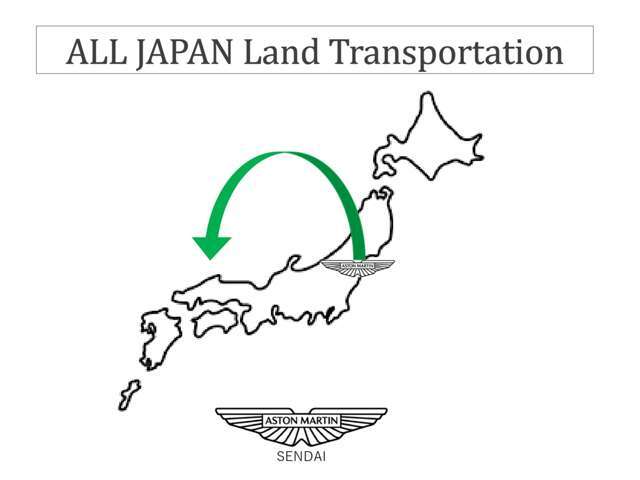 全国陸送対応いたします。地域によって価格が違いますので詳しくはスタッフまでご相談くださいませ。