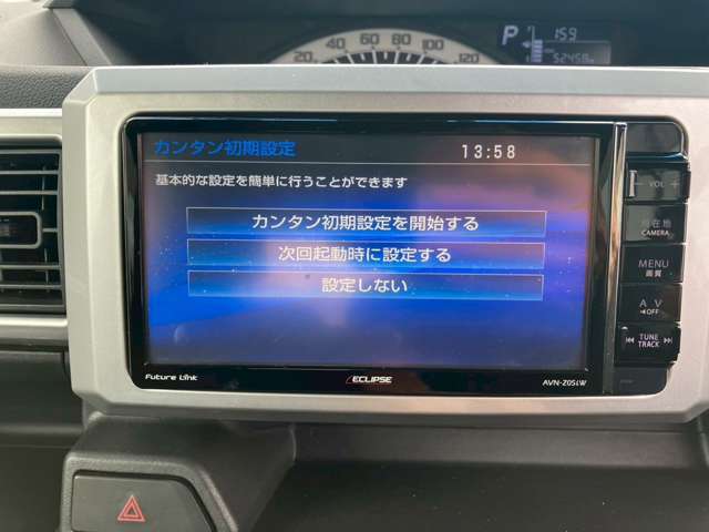 ☆掲載していない車両もございます！☆在庫に無いお車もお探ししますのでご相談下さいませ♪