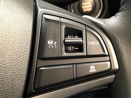 【アダプティブクルーズコントロール】高速道路での長距離走行が楽に！！自動で速度を保つクルーズコントロールが、衝突軽減システムと連携し、前方の車両を感知して車間を保つように速度調節してくれます！！