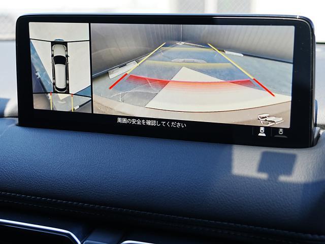 360°ビューモニターを搭載しています。コーナーセンサーと合せてお使いいただくことで、安全、安心にお車の取り回しを行っていただけます。