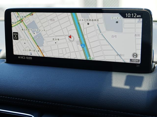 マツダコネクトの10.25インチワイドセンターディスプレイです。『Android　Auto』『Apple　CarPlay』や独自のコネクテッドサービスに対応したインターフェイスシステムです。