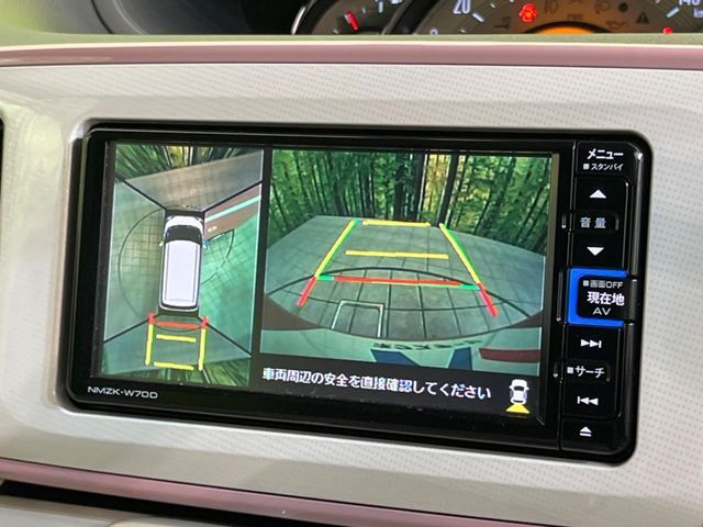 【パノラマモニター】専用のカメラにより、上から見下ろしたような視点で360度クルマの周囲を確認することができます☆死角部分も確認しやすく、狭い場所での切り返しや駐車もスムーズに行えます。