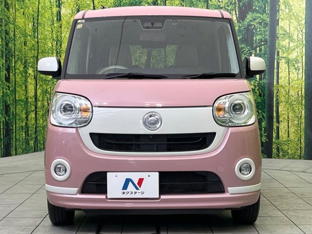 弊社では、全車『修復歴なし』のお車のみ取り扱っております。専任バイヤーによる厳選した仕入れの後、入庫後の車両チェックを行い、ネクステージが認定した高品質な中古車をご提供しております。