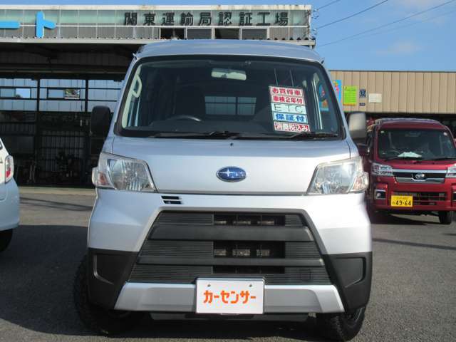 当社認証工場ですので的確な部品チェックをしてますので保障も安心！消耗品以外はすべて保障の対象です（エンジン、ミッション、エアコン、電装系全部無料です）。遠方でアフターサービスが御心配な方は是非