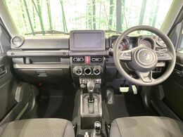 グループ総在庫数約30，000台！！全国の系列店からメーカー・車種問わずご紹介出来るので、あなたにピッタリのお車が見つかるはずです♪まずはお問い合わせ下さい☆