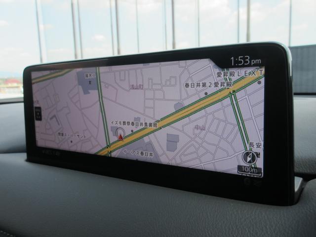 マツダコネクトの10.25インチワイドセンターディスプレイです。『Android　Auto』『Apple　CarPlay』や独自のコネクテッドサービスに対応したインターフェイスシステムです。