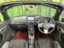 グループ総在庫数約30，000台！！全国の系列店からメーカー・車種問わずご紹介出来るので、あなたにピッタリのお車が見つかるはずです♪まずはお問い合わせ下さい☆