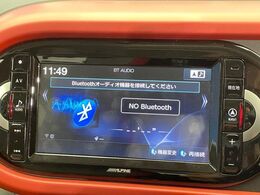 ●Bluetooth：お手持ちのスマートフォンなどと接続し、ハンズフリー通話や臨場感溢れるミュージック再生をお楽しみいただけます。無線接続ですので煩わしさもありません♪