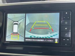 【カーナビ】『カーナビ』の画像になります。ナビ利用時のマップ表示は見やすく、いつものドライブがグッと楽しくなります！