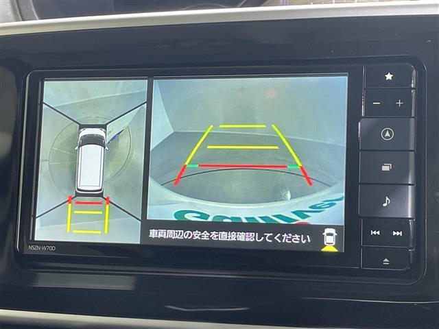 【カーナビ】『カーナビ』の画像になります。ナビ利用時のマップ表示は見やすく、いつものドライブがグッと楽しくなります！