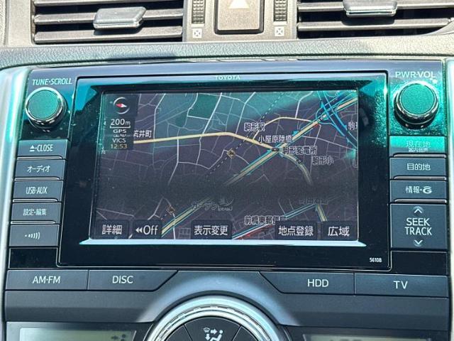 今の愛車いくらで売れるの？他社で査定して思ったより安くてショック・・・そんなお客様！是非一度WECARSの下取価格をご覧ください！お客様ができるだけお得にお乗り換えできるよう精一杯頑張ります！
