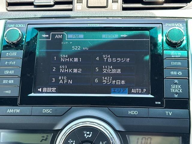 分割でのお支払いをご検討のお客様！まずはお見積りだけでも是非お問い合わせください！お客様に最適なお支払いプランをご提案いたします！