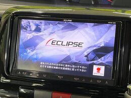 【ナビゲーション】使いやすいナビで目的地までしっかり案内してくれます。各種オーディオ再生機能も充実しており、お車の運転がさらに楽しくなります！！