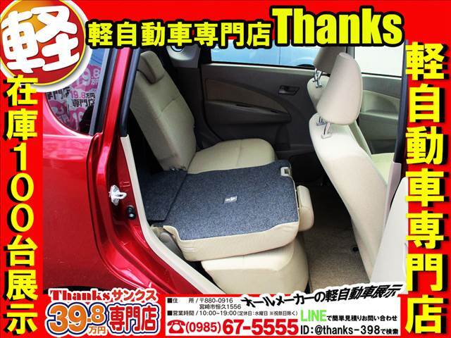 サンクスのスタッフは車種勉強会も行っております！お客様に素敵なご提案をてきるように日々勉強あるのみです！お客様とお車の素敵な出会いの為に努力は惜しみません！気になるお車がありましたらスタッフまでどうぞ