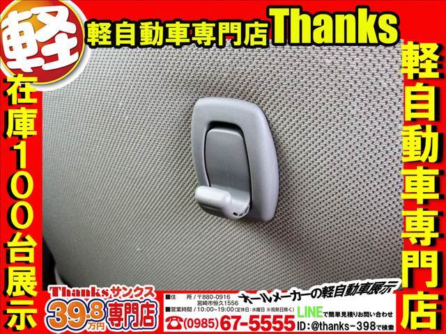 納車前には沢山の点検がされます。お客さんにご迷惑がかからないように一つ一つ丁寧にチェックさせて頂いております！！！2重チェックではなくて3重チェックです！！！安心して納車に来られてください！！！