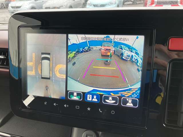 ★全方位モニター★フロント、リア、左右ドアミラー下に設置した4個のカメラから得た情報をコンピューターが解析し、クルマをまるで上空から見下ろしたように路面を映し出します★
