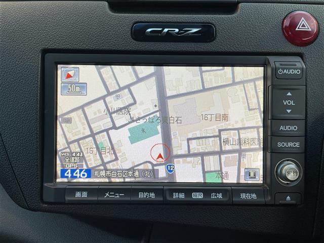 ◆最新ナビ（フルセグ・ワンセグ・DVD再生）もご案内。カロッツェリア・アルパイン・イクリプスのナビを取扱しておりバックカメラ（バックモニター）後席モニター（フリップダウンモニター）の取付も可能です。