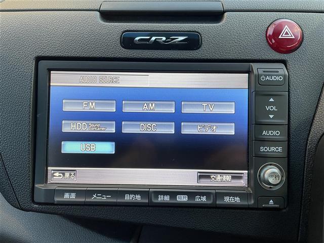 ◆北は北海道から南は沖縄まで、ご購入いただいたお車は全国にご納車が可能です！お電話、メール、動画などでリモートでお車のご案内も可能です！親切、丁寧に対応させて頂きますのでお気軽にご相談ください！