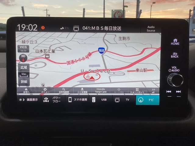 ホンダ系ディーラーで販売される全てのホンダ車なら、ホッと保証（無料）がついています。エアコン、純正オーディオを始め、エンジン、足廻りまでカバー。初回1ヵ月点検も無料で実施致します。