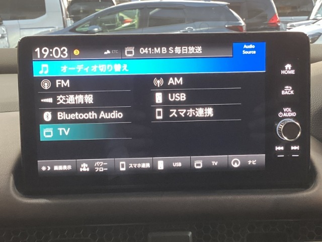 メモリーインターナビ付いています。スマートフォンとの連動も可能です。