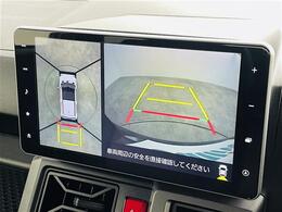 【カーナビ】ナビ利用時のマップ表示は見やすく、いつものドライブがグッと楽しくなります！