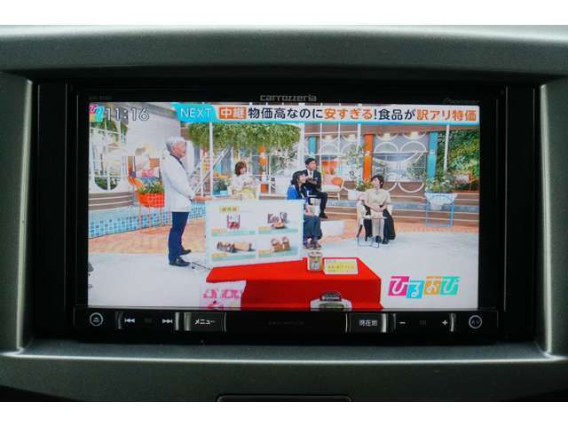 鮮やかなフルセグ対応！
