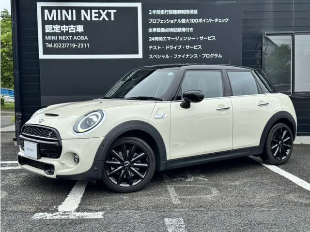 MINI NEXT 青葉　全国納車可能　正規ディーラー認定中古車TEL：022-719-2311