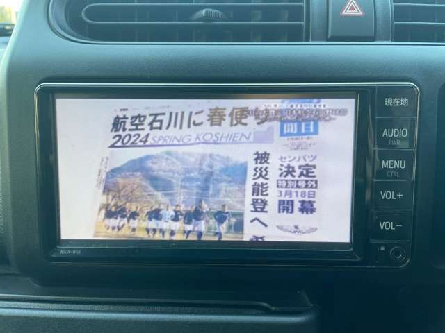 オートローン各社取り扱っております。最長120回払いまで対応、頭金0円～OK！来店不要で事前審査対応いたします。ローンに自信の無いお客様もお気軽にお問い合わせ下さい。