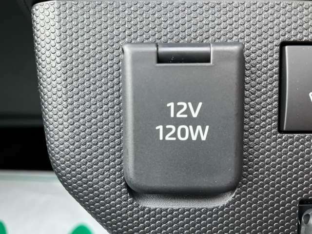 12V　120Wの電源が確保できます！