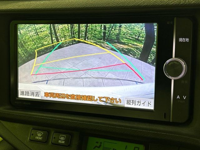 【バックカメラ】駐車時に後方がリアルタイム映像で確認できます。大型商業施設や立体駐車場での駐車時や、夜間のバック時に大活躍！運転スキルに関わらず、今や必須となった装備のひとつです！