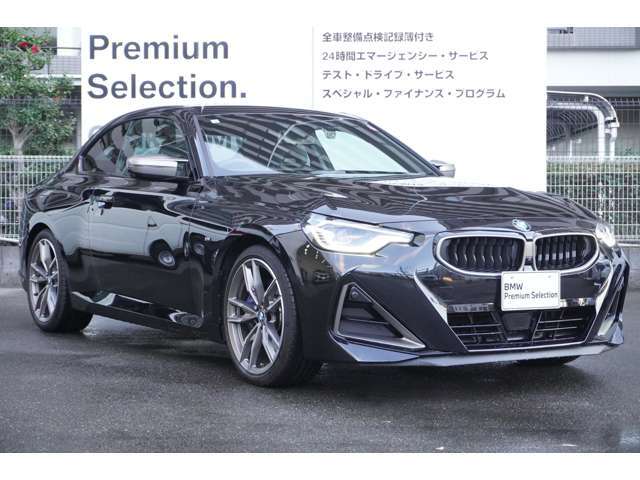 2年間・走行距離無制限保証、安心もBMWクオリティ。主要部品は、ご購入後2年間・走行距離無制限に保証します！ご購入後も安心です☆